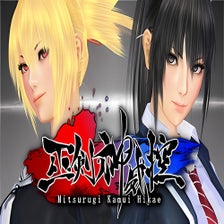 Mitsurugi Kamui Hikae - Download